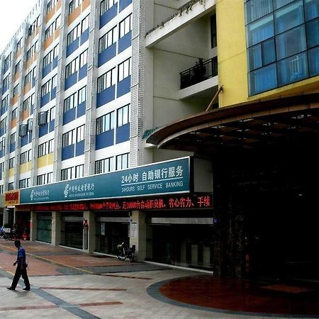 Yilan Hotel Shenzhen Investment Management Co. Ltd エクステリア 写真