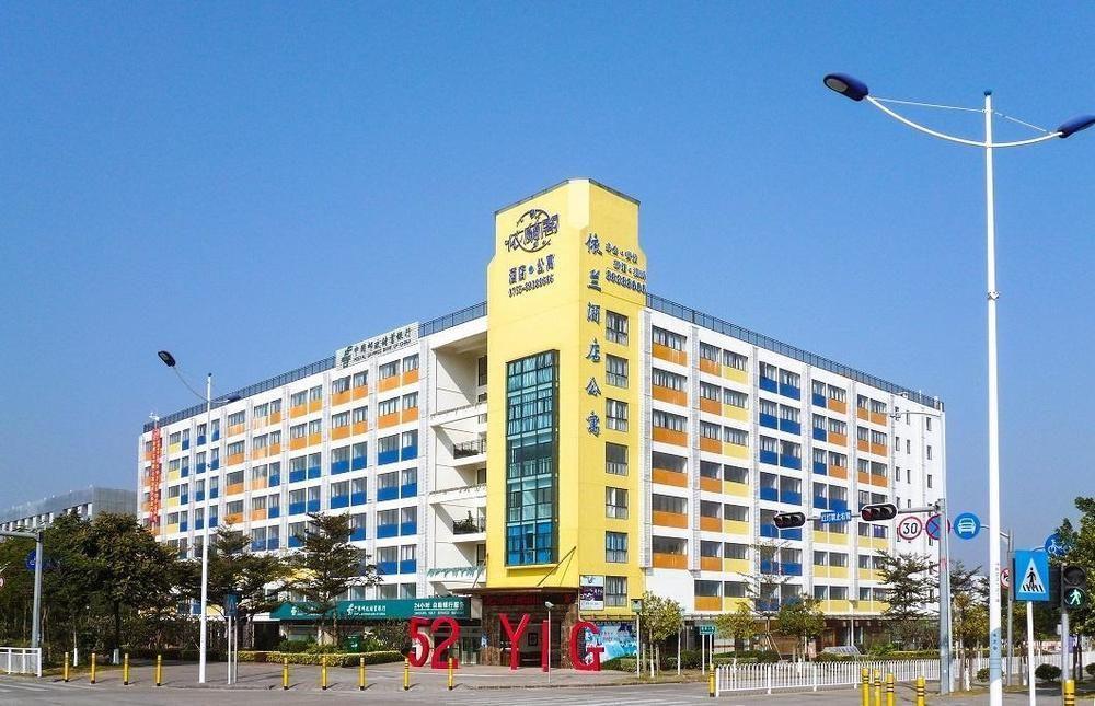 Yilan Hotel Shenzhen Investment Management Co. Ltd エクステリア 写真