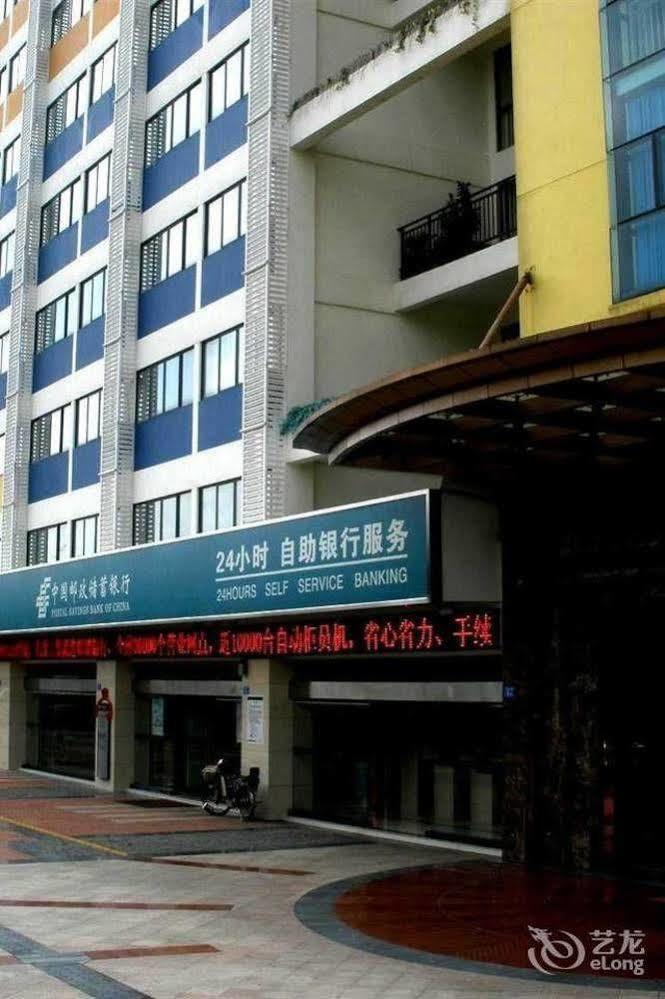 Yilan Hotel Shenzhen Investment Management Co. Ltd エクステリア 写真